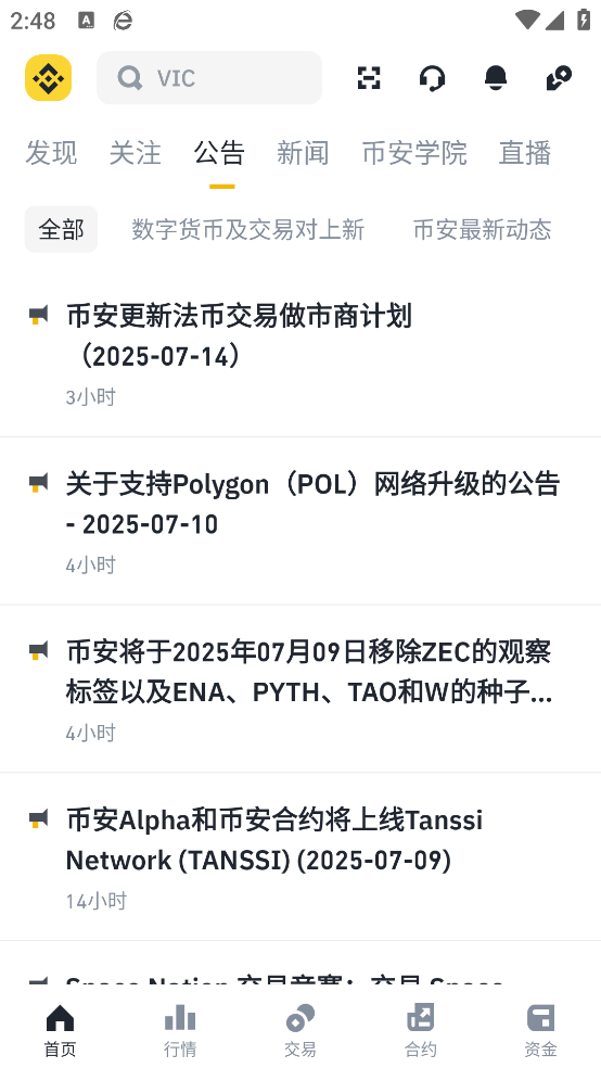1781752804335130.png