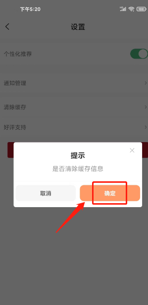 49628f8e22c92bc7acb4f3dc627bd6e1_17806299796540785.png