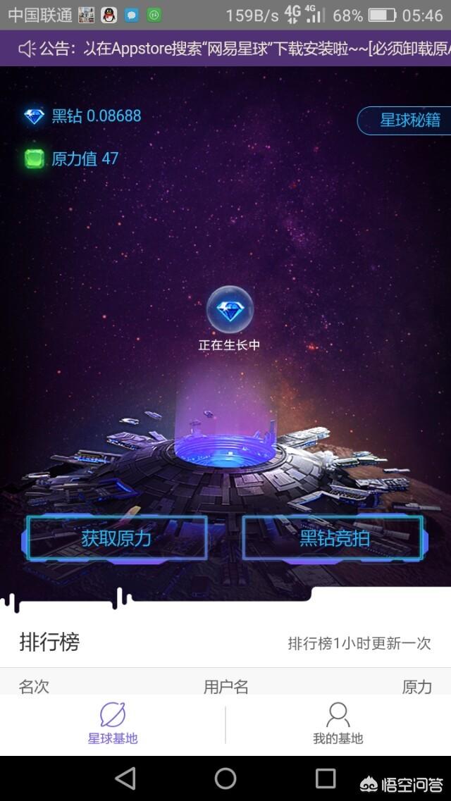 1781770133309678.jpg