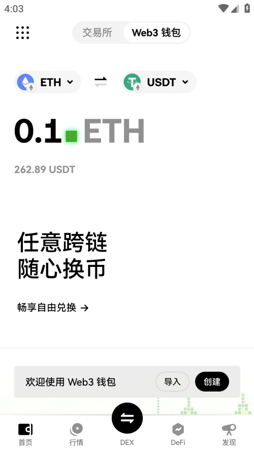 25160518r3if.png