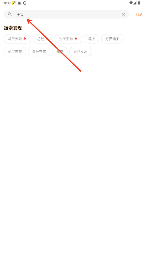 1782116622642752.png