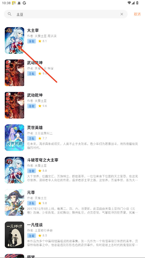 1782116628171781.png
