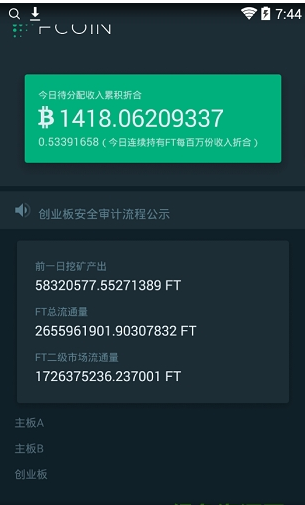 1654148429_5.png