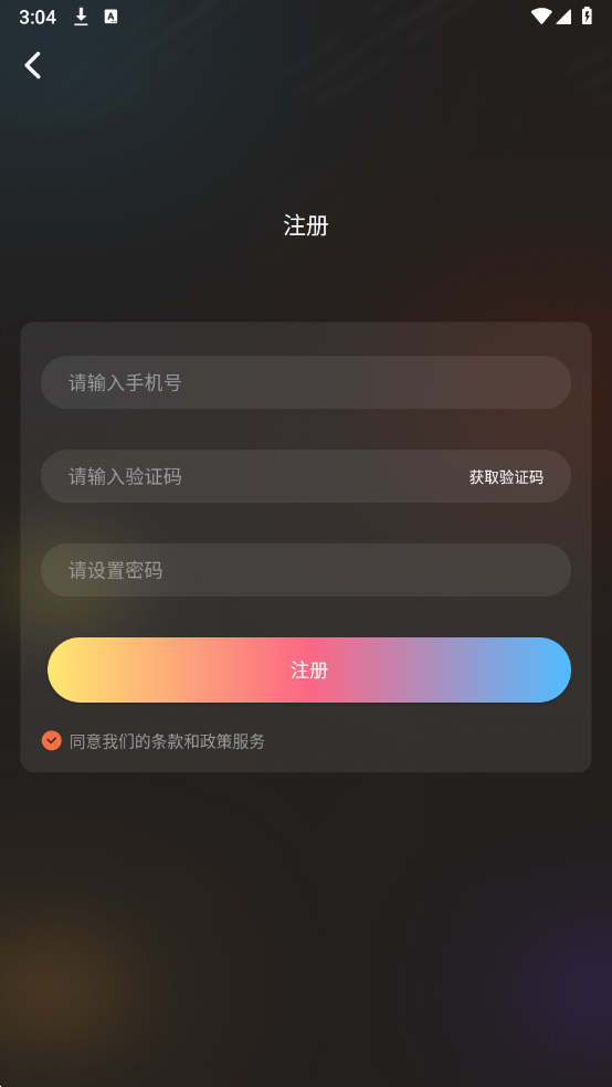 ace48c720608602356f51148558ce1af_17770143094538801.png