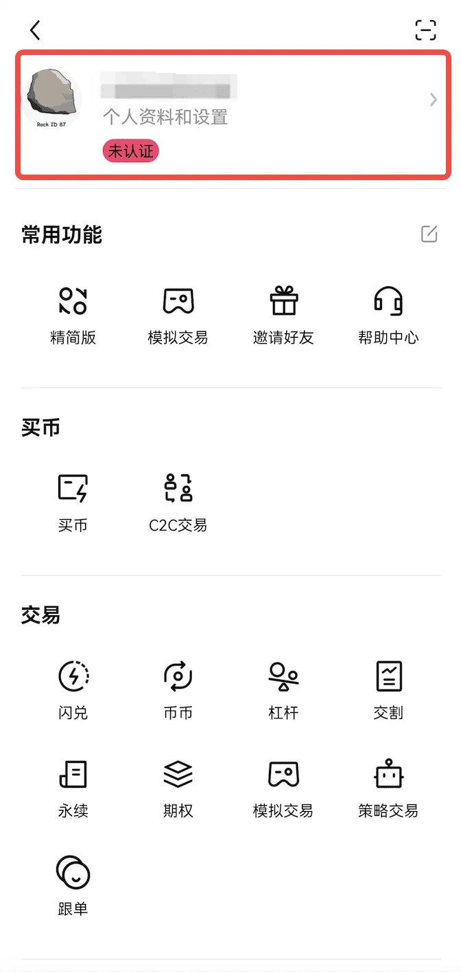 82ec4aec4b522555b86f674ca0cd7654_2025102011475936453.png