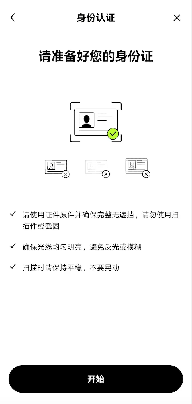 8a42de0c6211873a0f5be738603568a0_2025102011475953015.png