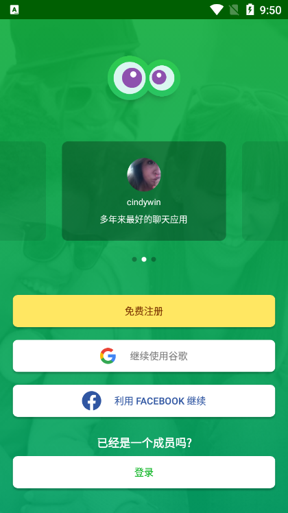 2023101795347219310.png
