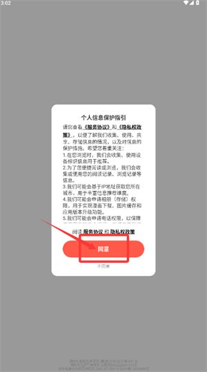 bccfecc09bfda81a97b198e970ed0209_202512241453561001.jpg