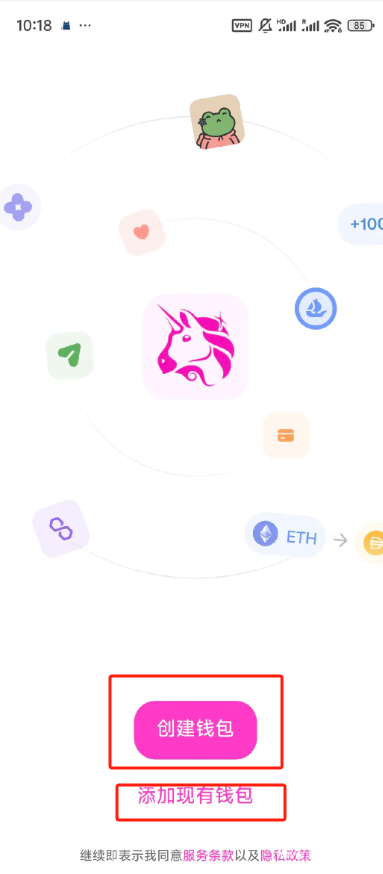 0e39973777608cbb629c0b54cf44b4dc_8e06ee5cf873_w.png
