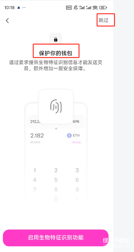 888eebe6b59ae9cefcd0b0141f12e62a_27c5707eeaa0_w.png