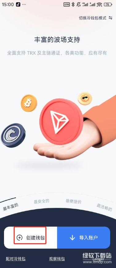 68edc3e416bc84f2493c4290278ba0bd_cea338806fb6_w.png