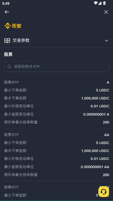 b5db1e1559df675c8d7120ddddbbeee1_17829860852930540.png
