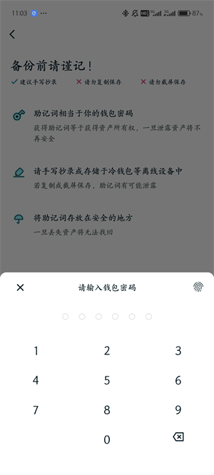 25d031531d677c51889e0de505c36df7_29111610jvw9.jpg