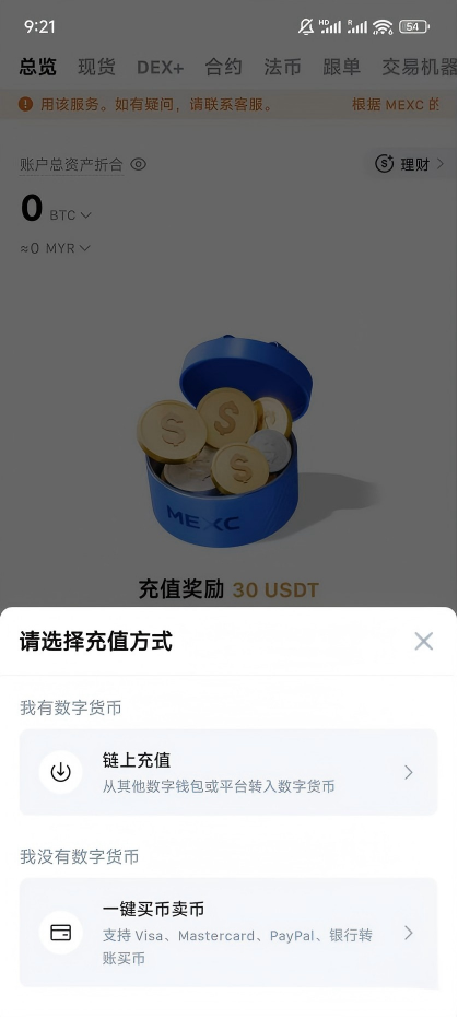 1783480943944853.png