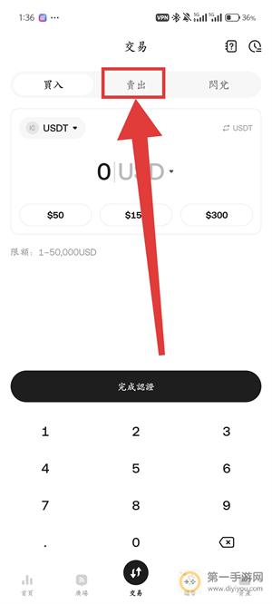 1783562529149146.jpg 9482c0e68163f7d30931ddf410059138_161144300nzx.jpg