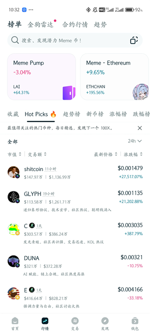 29111543yhuy.jpg