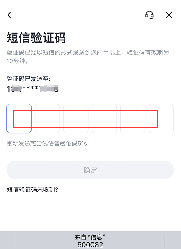 500060b9ae23f1a1fed28b0d28ab72bd_20241207112254.png