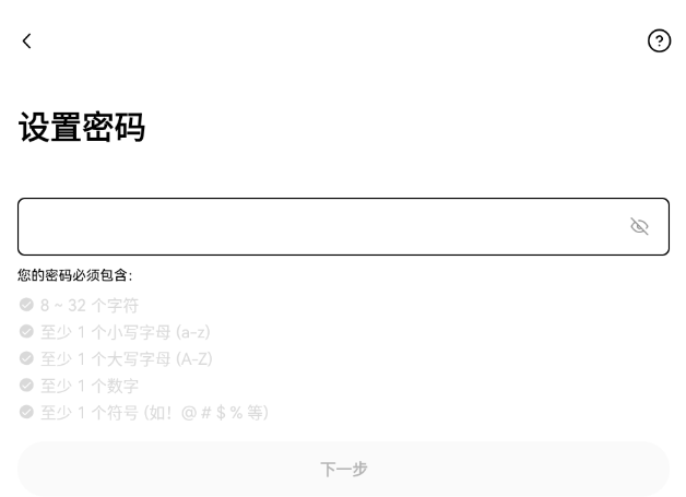 6ec3de78db3e303977cd980492089424_20241126104963.png