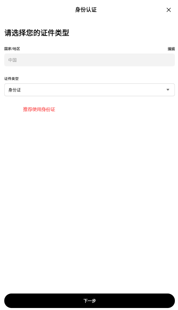 a1dd5d4289b18cdf2d3e9fec9d245e1a_20241126104965.png