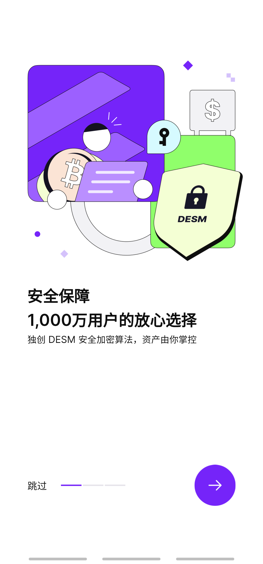 1784169302305423.png