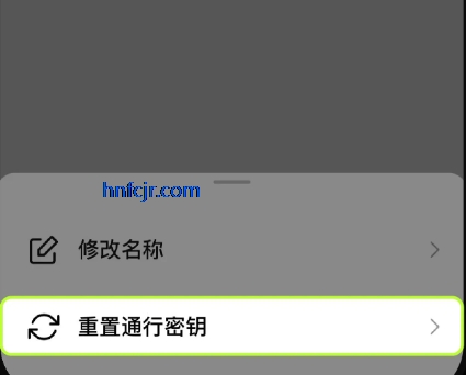 48bee185997e20ad4ef25a7bcb61ed0a_17688949044805769.png