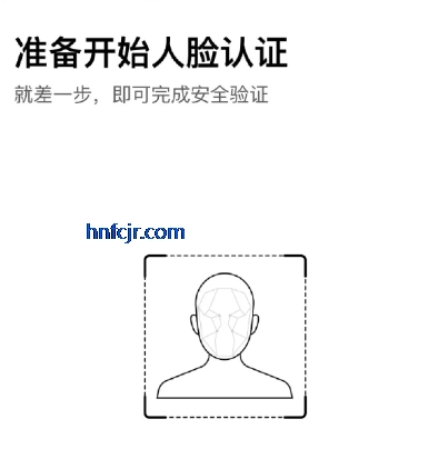 6e1c1dbbd4675aa39ab24bee7850c690_17688949699831877.png