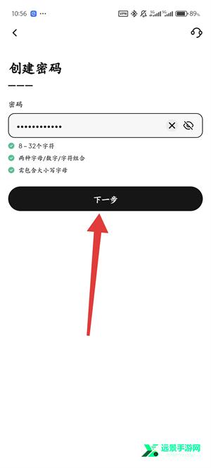 bd5d2e1e53ed64a2e647b0f1f0fb7b01_09111250zgm3.jpg