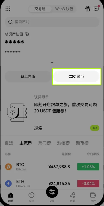 23d67c22648edf1cf1d1b95ee3d01313_17641211392868055.png