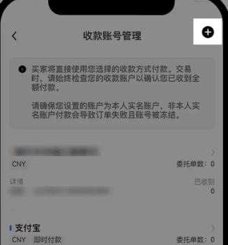 aceb047d4d3a72b14054d846f8d7624d_17641211392134718.png
