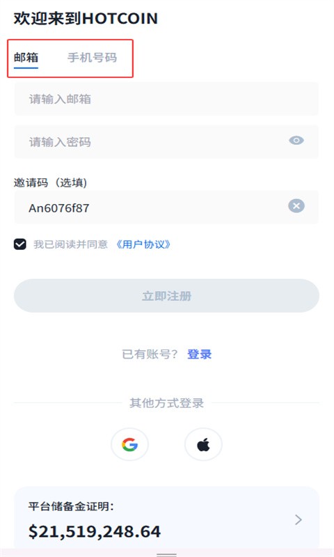 b7afc3763f63f540c68f9e63dd6e089c_31101712jy6b.jpg