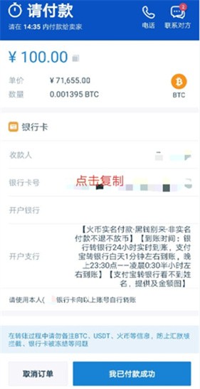 2ff1aa8890198b8635da049076bc2f1d_251024280ah1.jpg