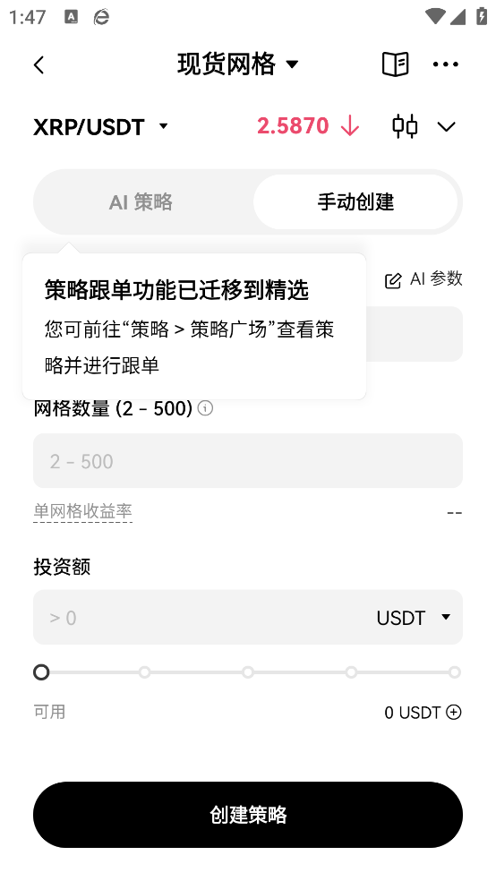 bb5cb487-e15c-4a38-a39b-ed21d035b2b2.png