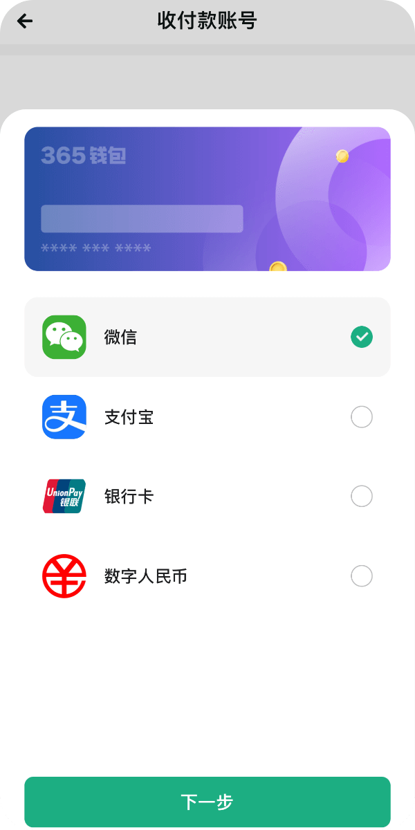 1785461901278622.png