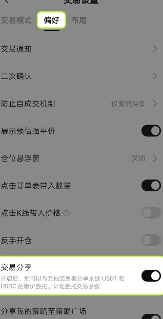 ab17d229407adc9931f5f980ed9dc8d6_17660440377620192.png