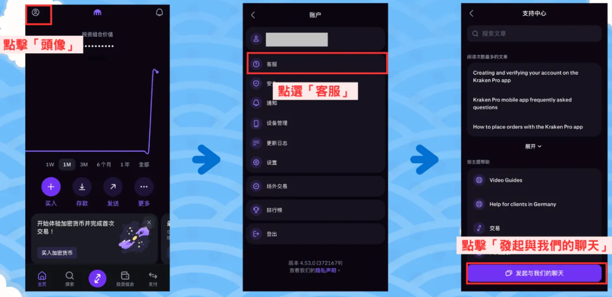 b1b87bf24127ad60a601265cefe8ce48_03162932uit3.png