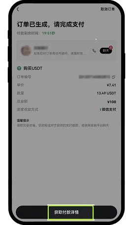 a8f17a2689d1e6196e3cf7d53d353ce7_18f3d949f58b1f51bae260e85a24ba73.jpg