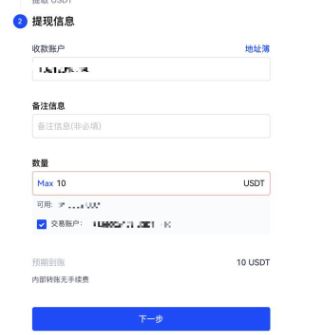 55c7e6b78d782e7d29d8c937e6cf657e_1771910641671.png