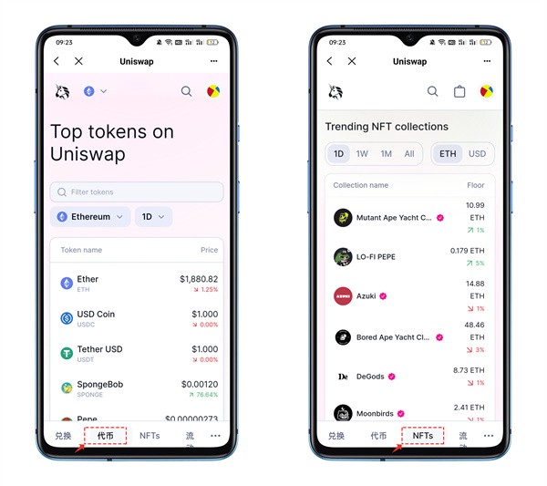 692002D5-C5B5-4FF8-BC92-80C07FE680AB.jpg