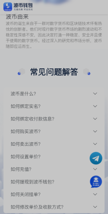 F5BDCFD5-75AB-4387-8E14-772937B63332_AI看图.png