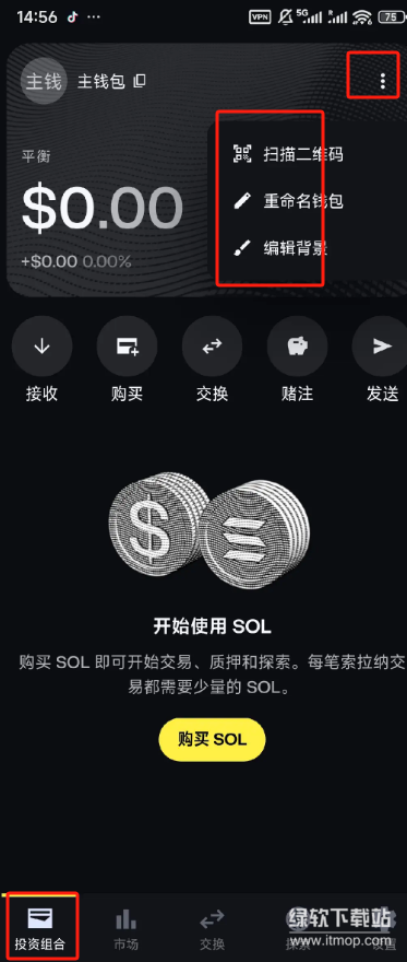 7d8bb6507da481c43efbf30b228f0a43_c563c800e076_w.png