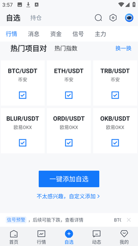 ff37e5a6-ef9b-48e7-ae59-d65ec43a7f07.png