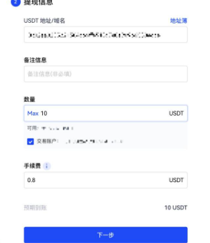 3c64a8505a73bf37e8375f0376ce7b47_1771910640466.png