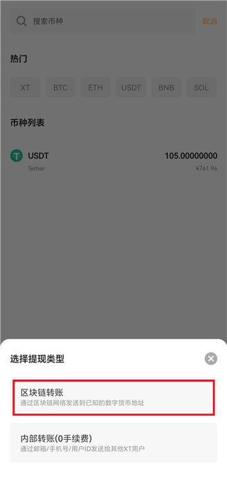53711925794844edb911fc88fa278bc2_1774245393311.jpg