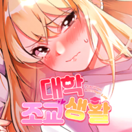 大学助教生活slg完整版下载